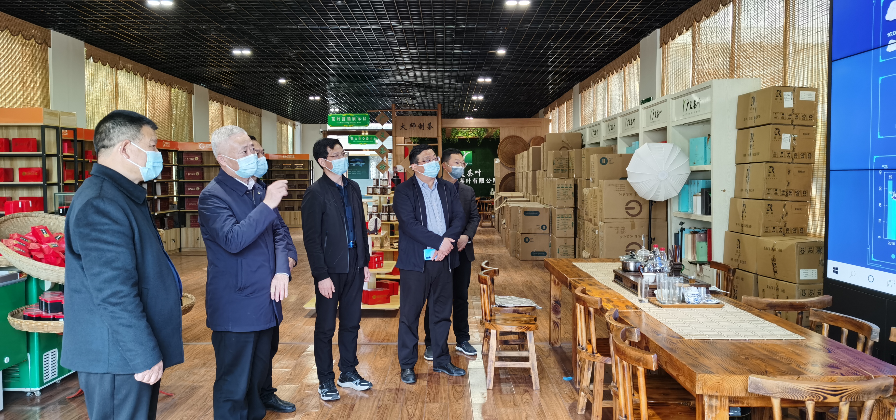 2022年4月1日，信陽市胡亞才市長來廣義茶印象園，關心春茶生產，指導春茶生產工作