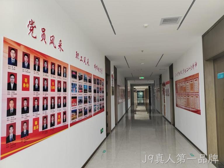 学习园地