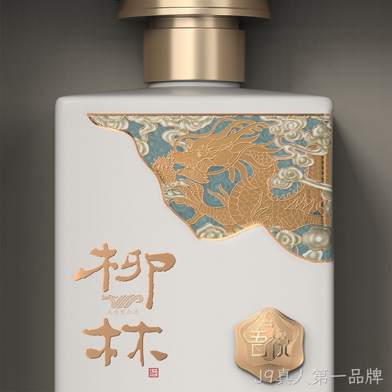 J9真人第一品牌（吾悦）