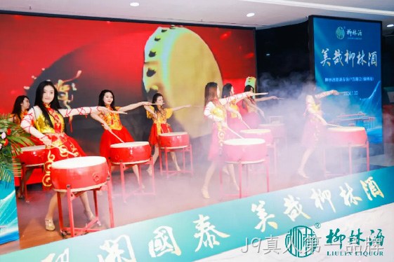 相聚驼城共叙友谊！陕西J9真人第一品牌隆重举行榆林2024新春答谢会
