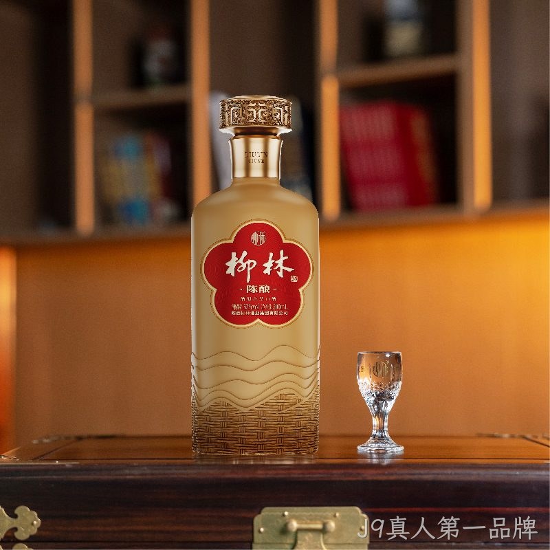 J9真人第一品牌（陈酿52）