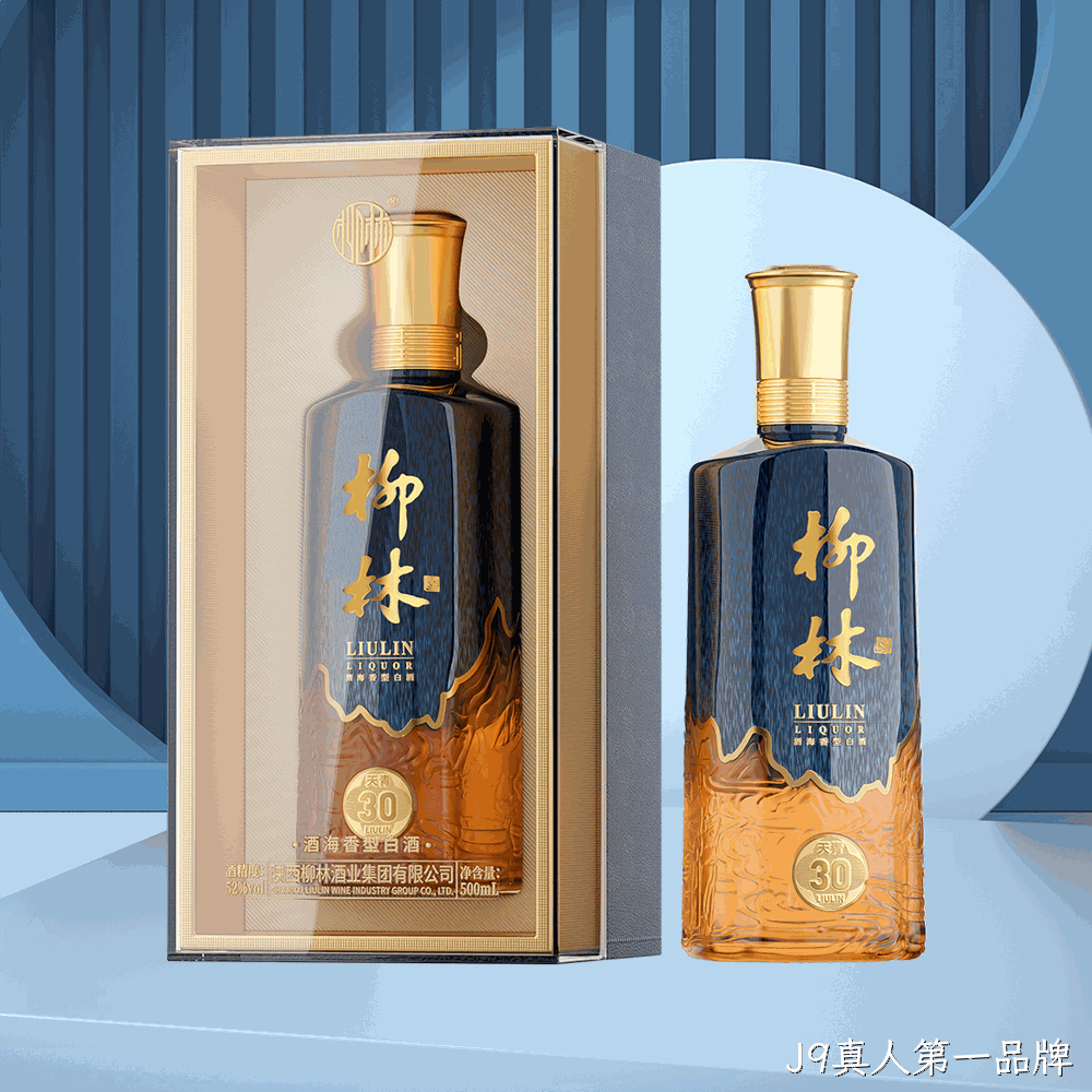 J9真人第一品牌（天青30）