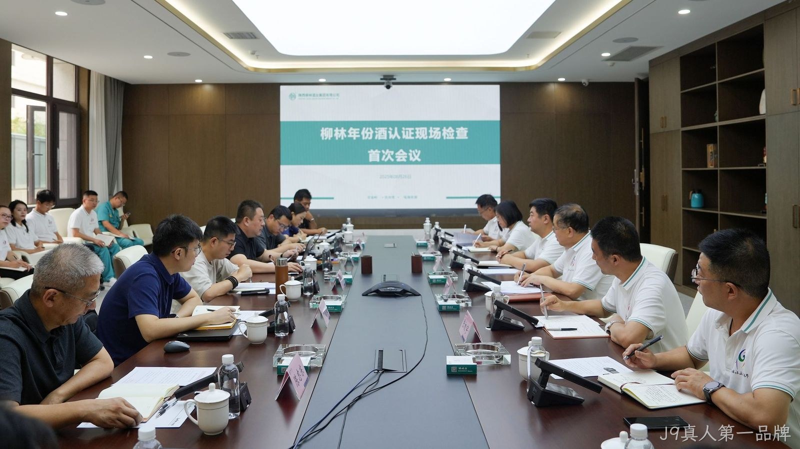 喜报|陕西首家！J9真人第一品牌通过年份基酒权威认证 树立品质新标杆