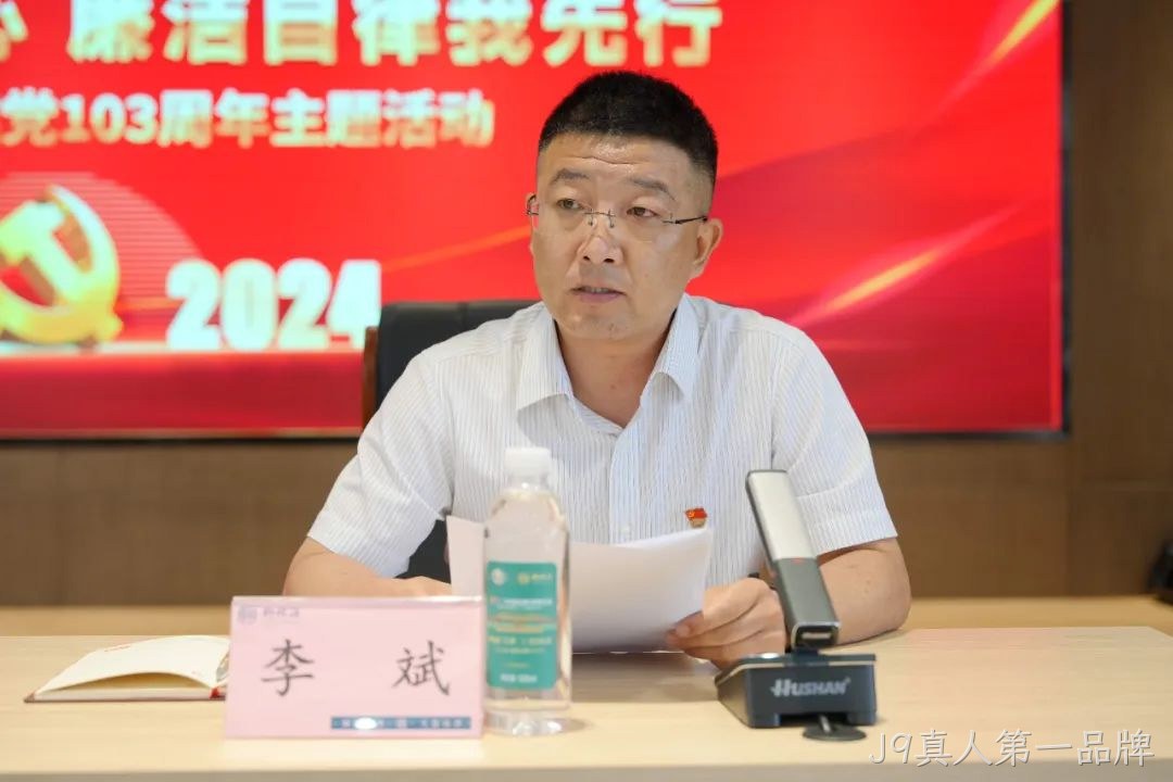 图片15 图片15