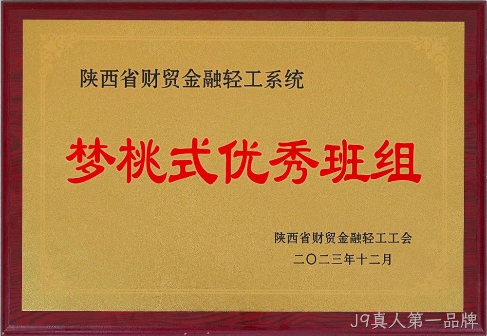图片9