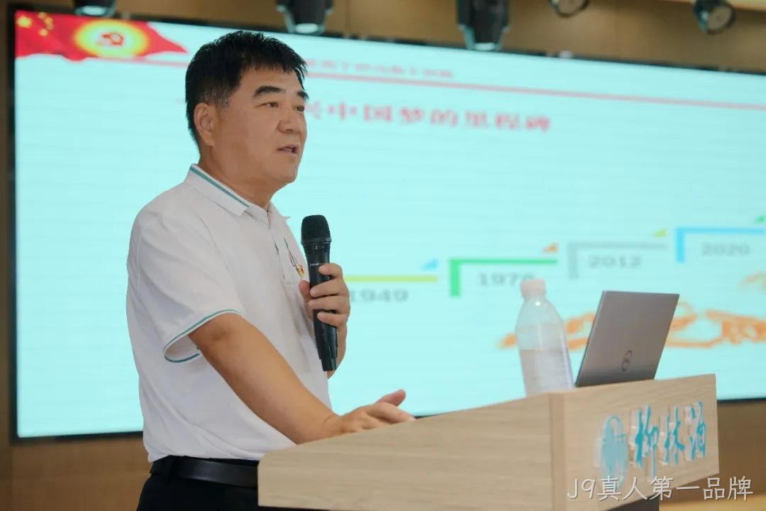 图片11