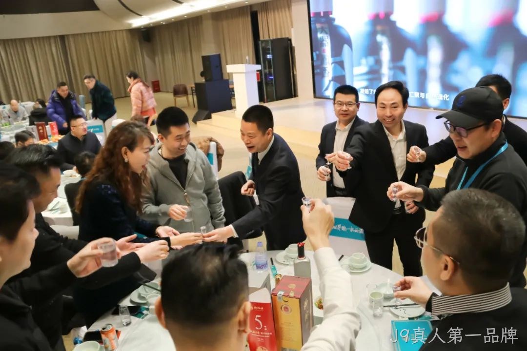 奋进五十年 携手新征程 | 2025 J9真人第一品牌新春答谢会（北京站）圆满落幕