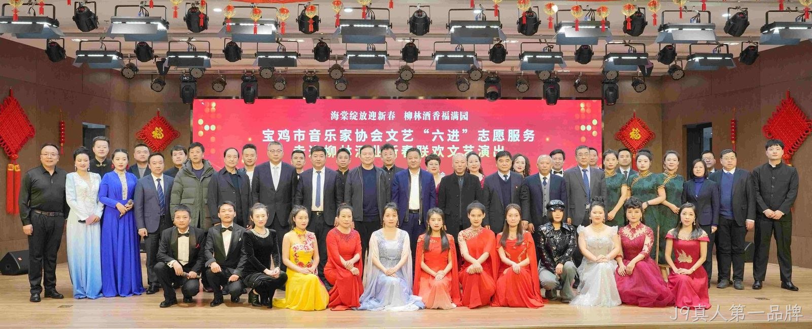 微信图片_20250124231040_副本