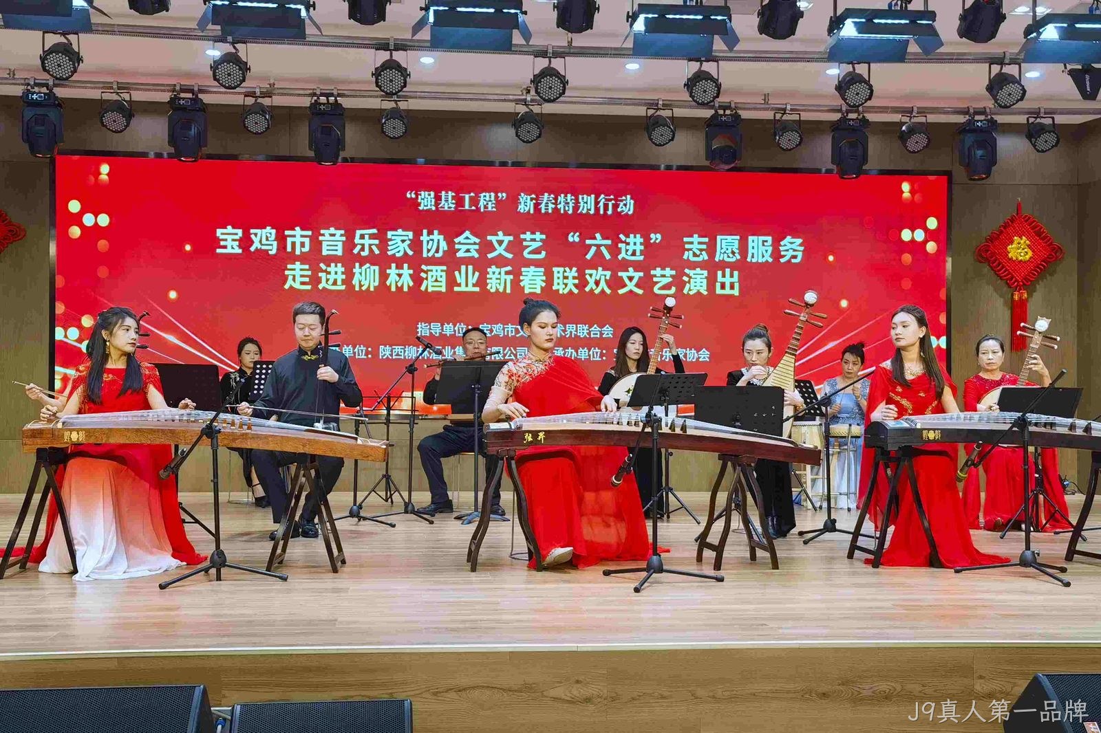 微信图片_20250125151527 微信图片_20250125151527