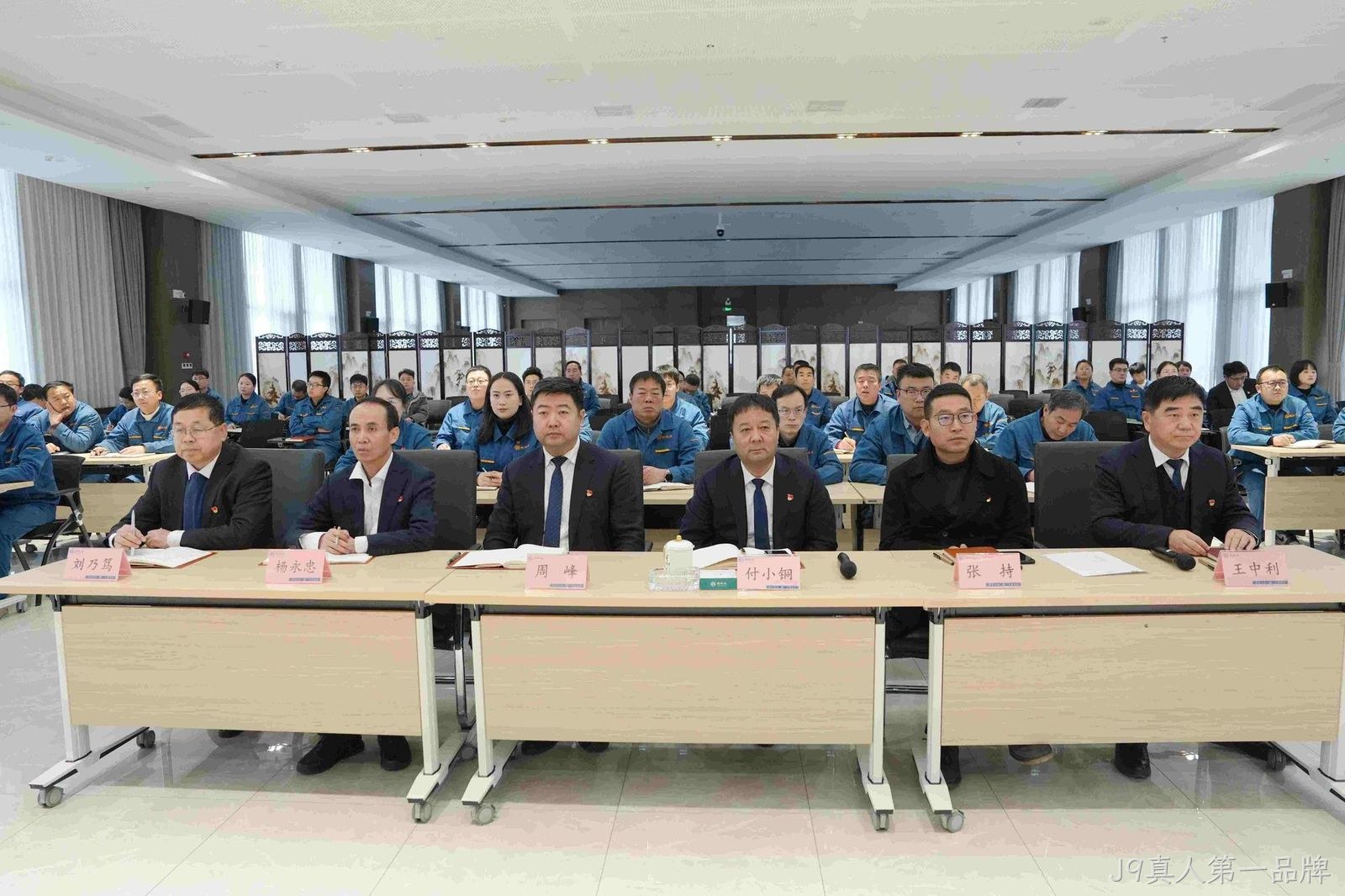 微信图片_20250222080903