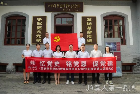 图片29 图片29