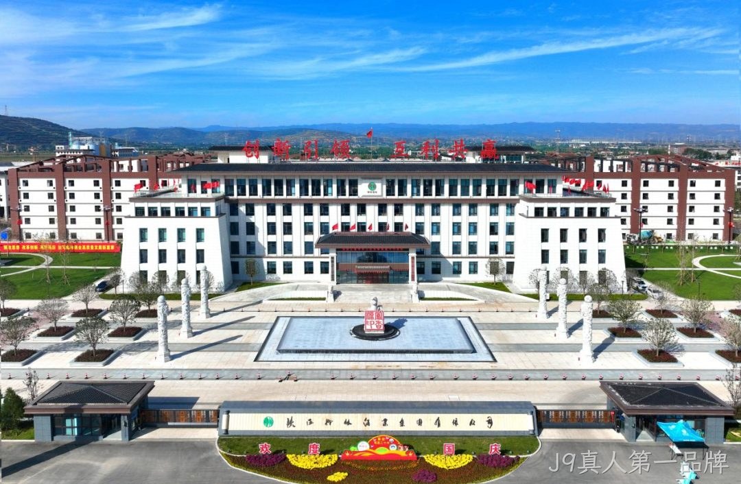 图片6.jpg 图片6.jpg