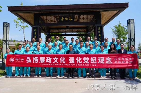 图片20 图片20
