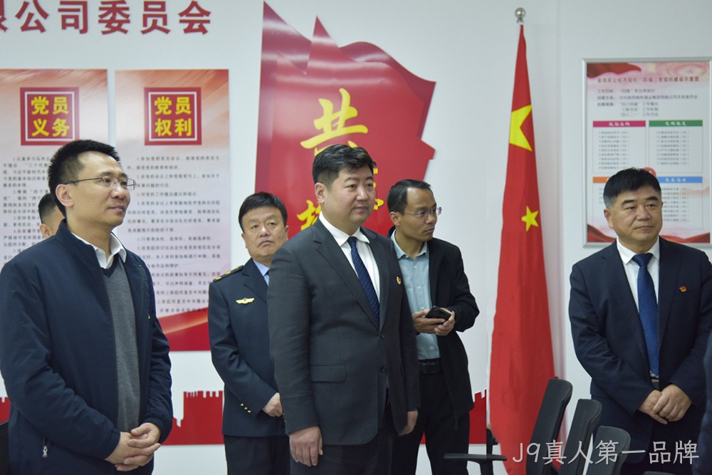 图片26.jpg 图片26.jpg