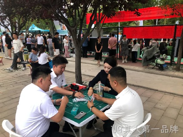 图片6 图片6