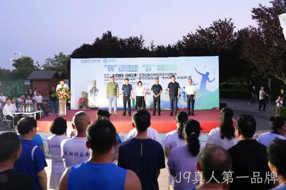 图片10 图片10