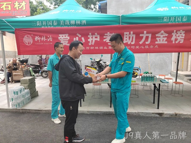 图片33 图片33