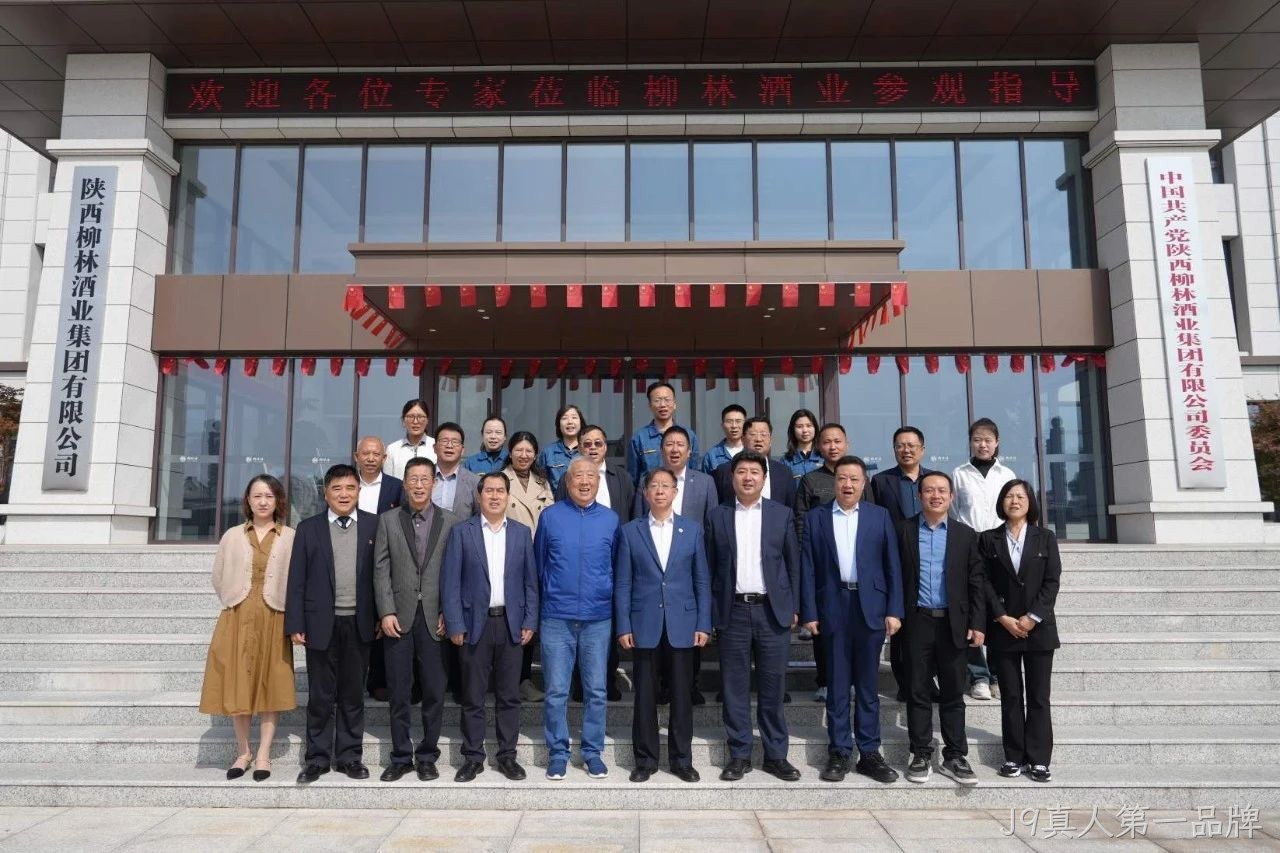 微信图片_20241015153114 微信图片_20241015153114
