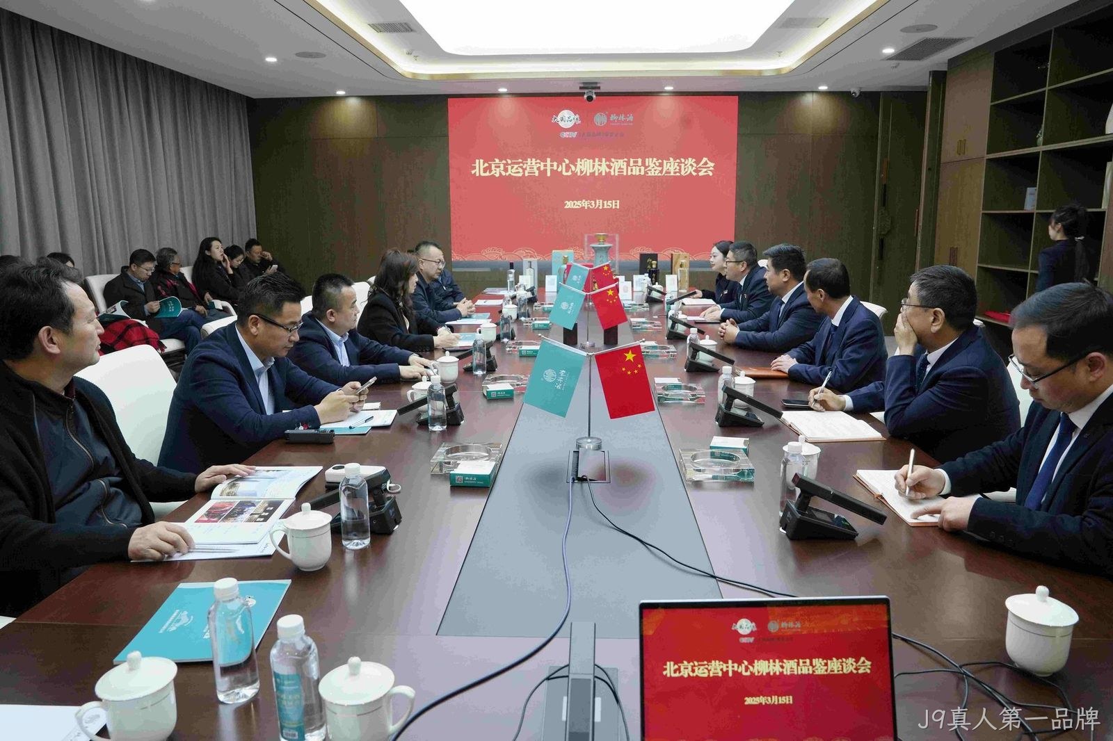 微信图片_20250317081817 微信图片_20250317081817