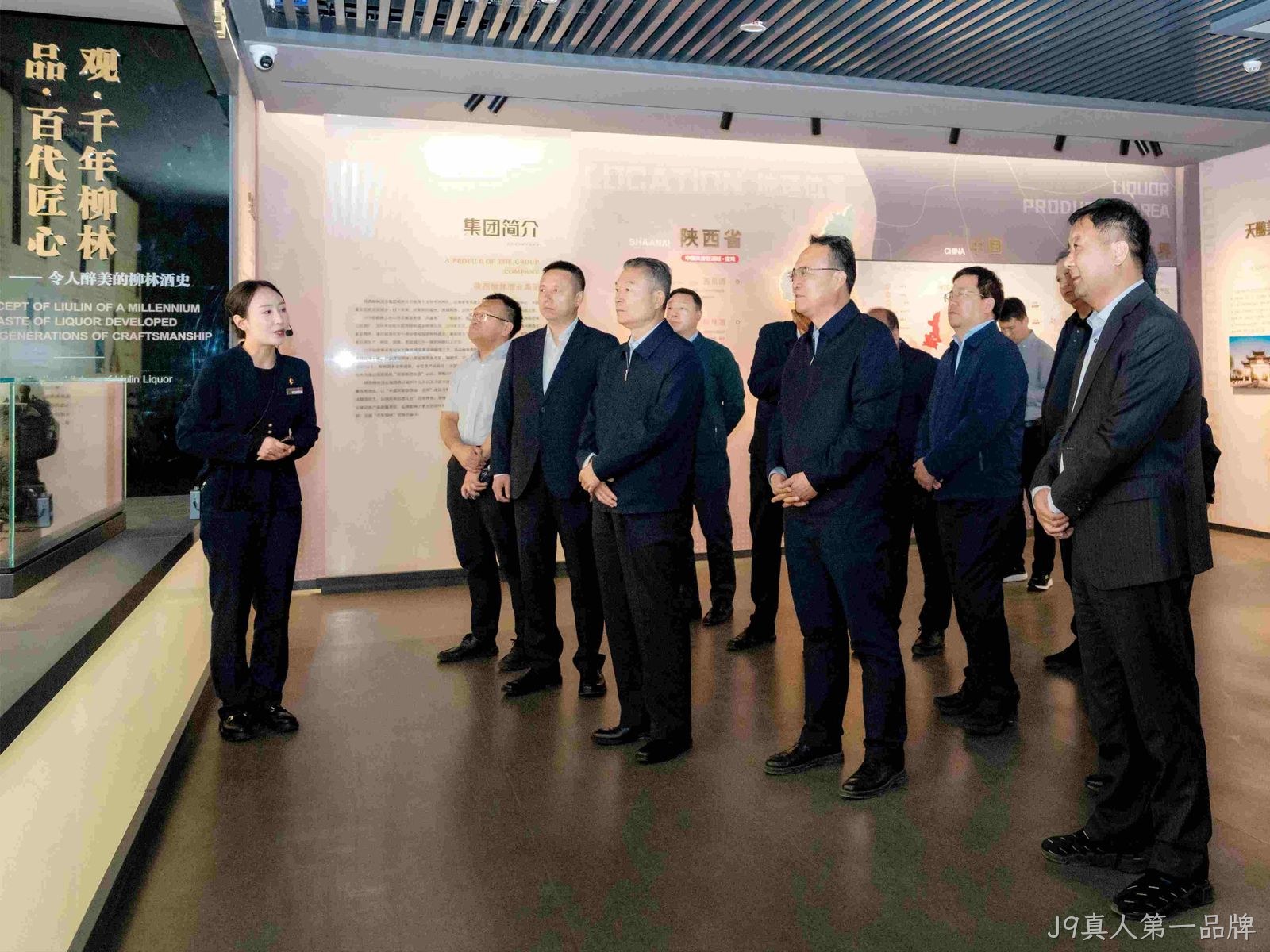 微信图片_20250408091010 微信图片_20250408091010