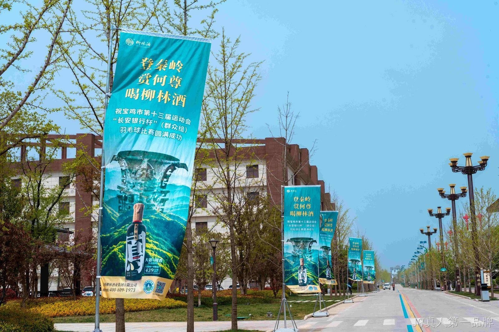 微信图片_20250414083142 微信图片_20250414083142