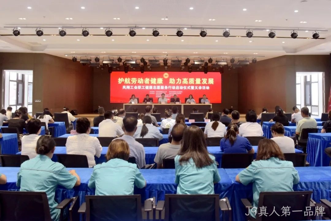 微信图片_20250630082502 微信图片_20250630082502