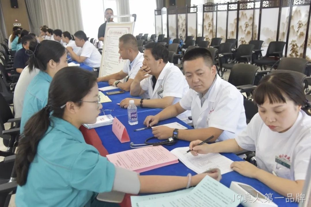 微信图片_20250703081009 微信图片_20250703081009