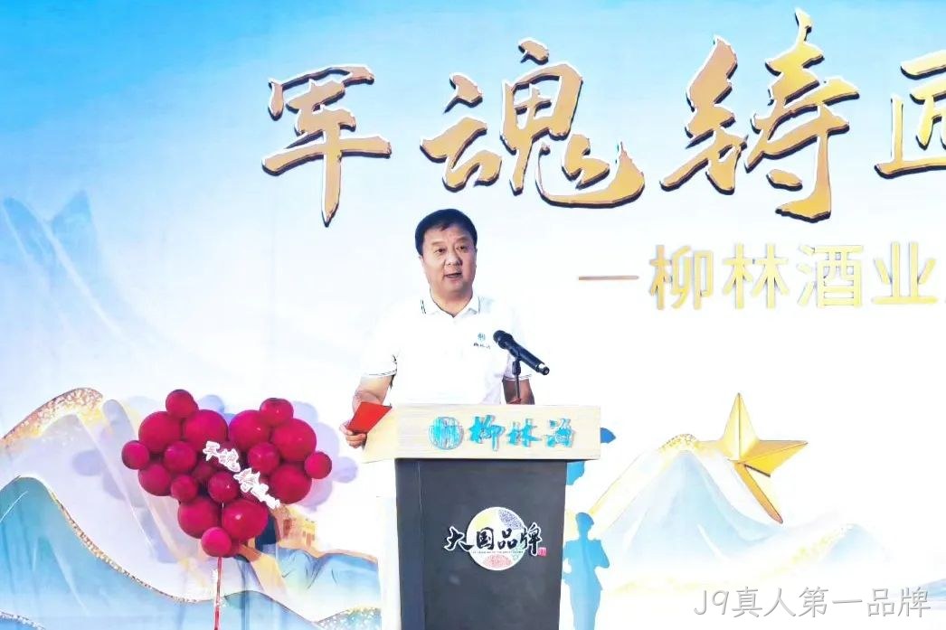 微信图片_20250801155156 微信图片_20250801155156
