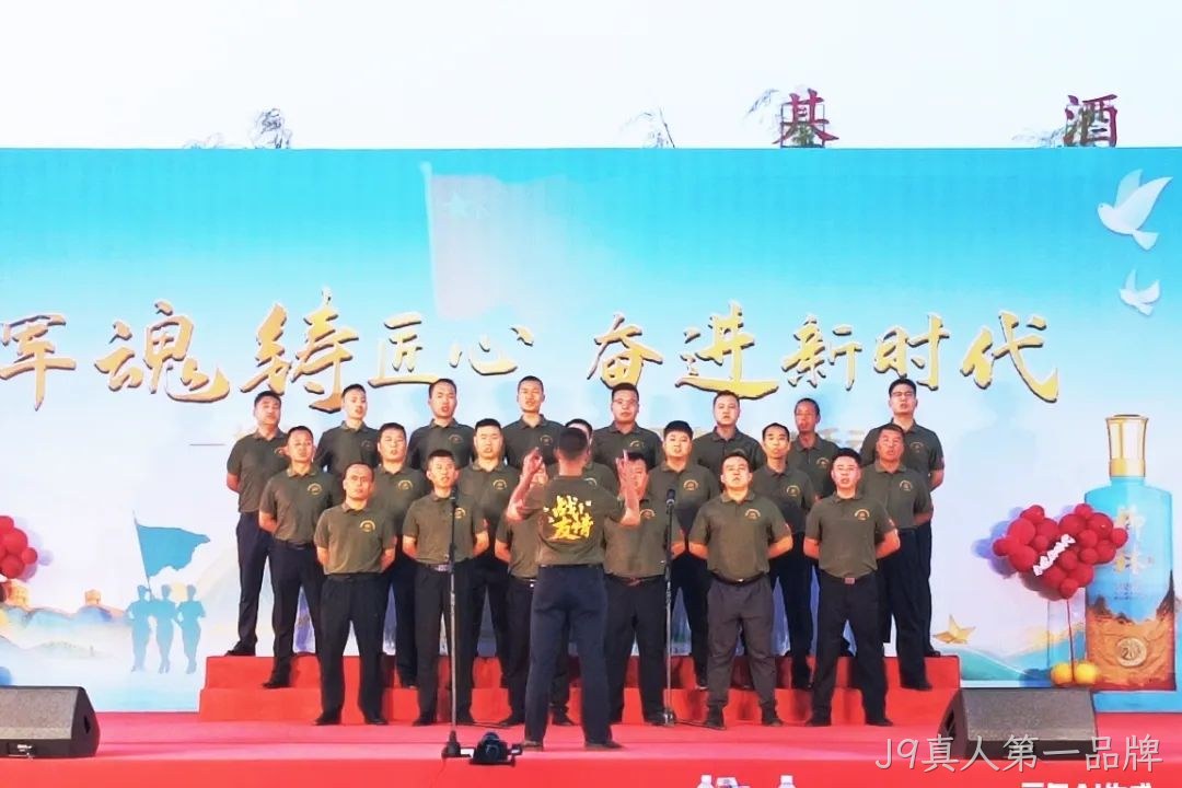 微信图片_20250801155208 微信图片_20250801155208