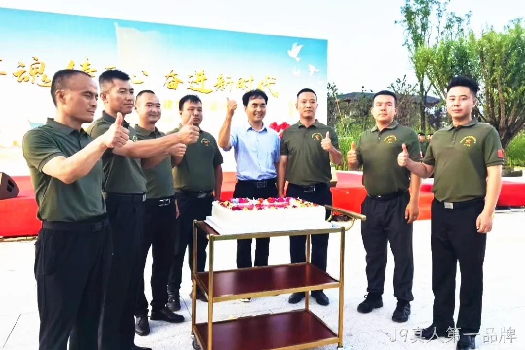 微信图片_20250801155218 微信图片_20250801155218