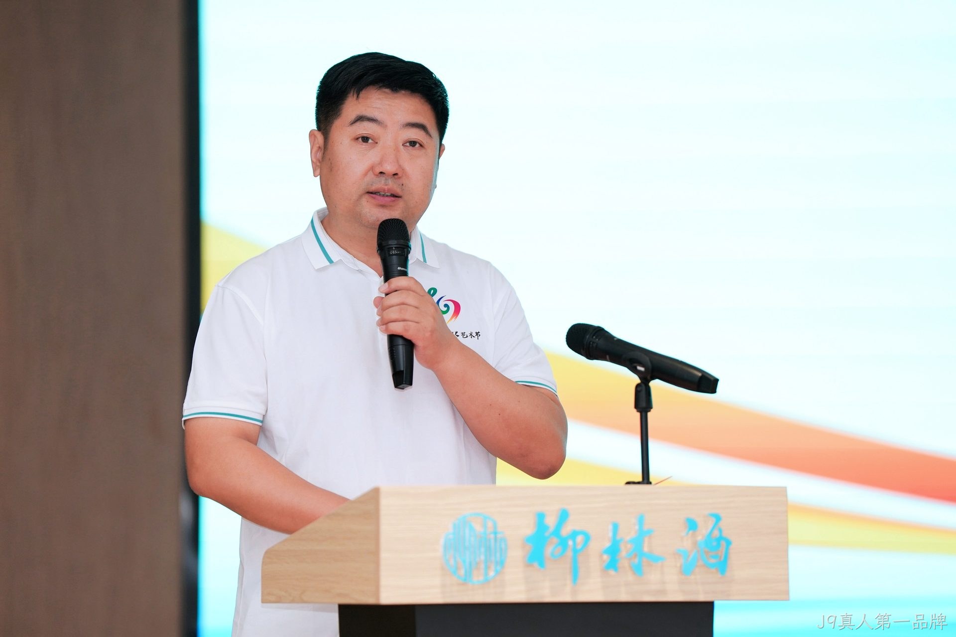 微信图片_2026-08-01_075553_270 微信图片_2026-08-01_075553_270