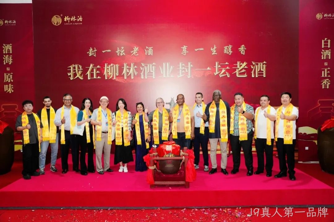 微信图片_2026-08-01_085000_663 微信图片_2026-08-01_085000_663