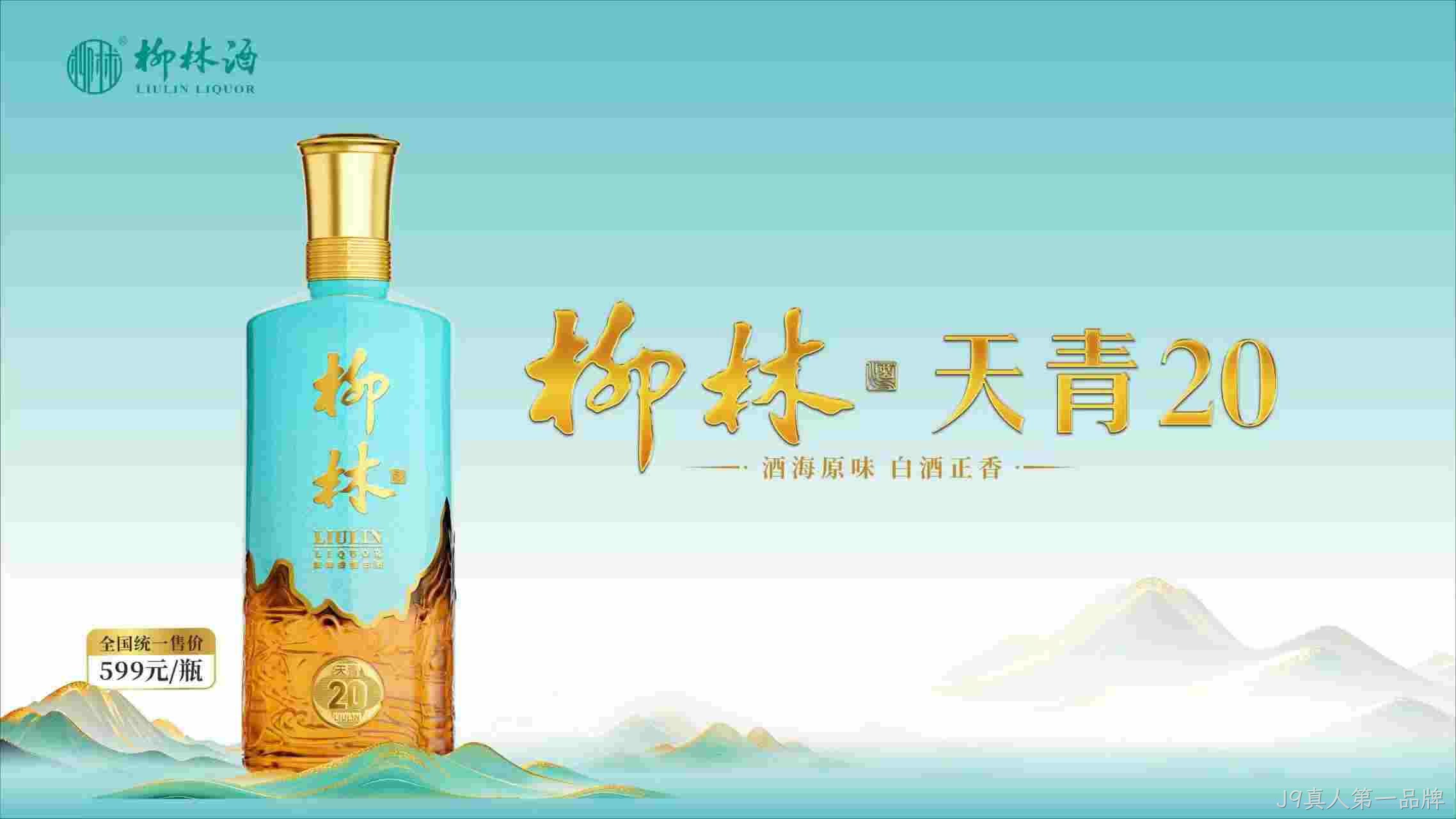 83bdeafe3f86a1afd20821a971befc25_副本 83bdeafe3f86a1afd20821a971befc25_副本